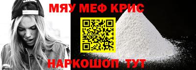 ALPHA PVP Будённовск
