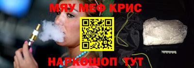 мдпв Бузулук