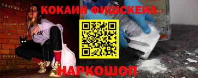 героин Бугуруслан