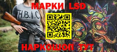 ALPHA PVP Будённовск
