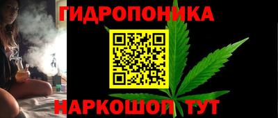 героин Бугуруслан