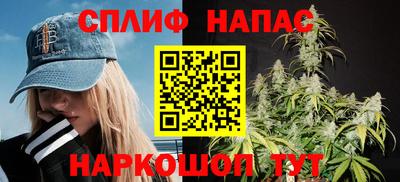 героин Бугуруслан