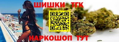 героин Бугуруслан