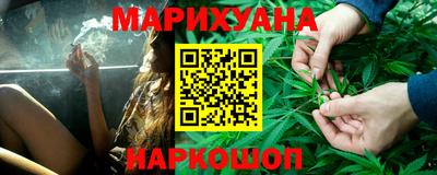 ALPHA PVP Будённовск