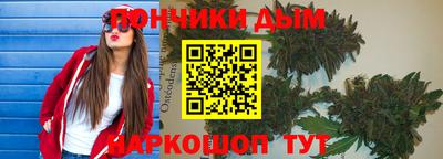 героин Бугуруслан