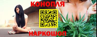 героин Бугуруслан