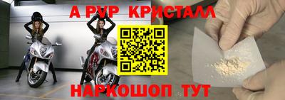 мдпв Бузулук