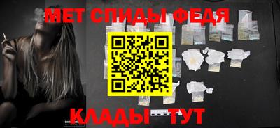мдпв Бузулук