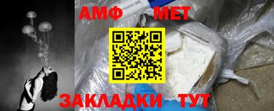 мдпв Бузулук
