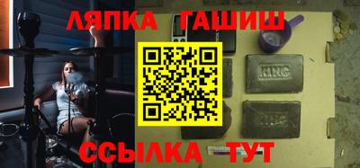 героин Бугуруслан
