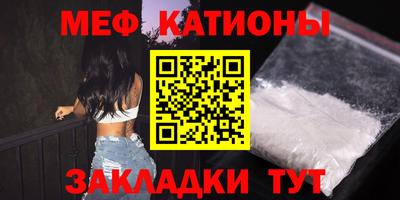 ALPHA PVP Будённовск