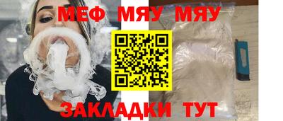 героин Бугуруслан