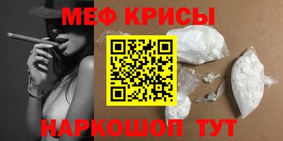 ALPHA PVP Будённовск
