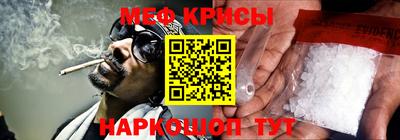 героин Бугуруслан