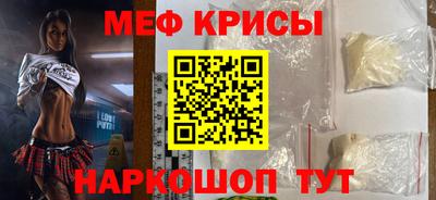 мдпв Бузулук